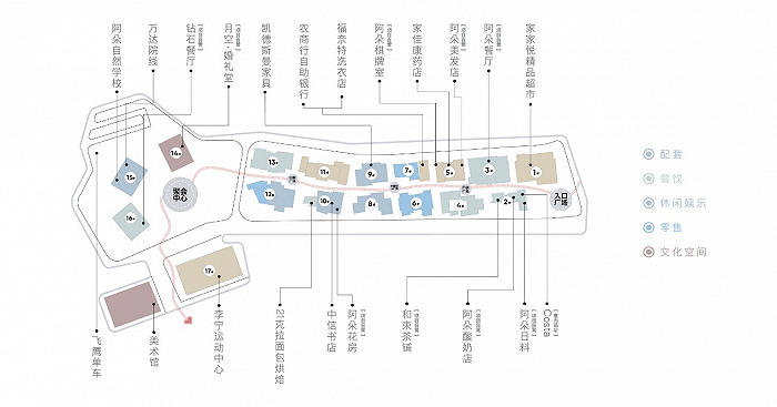 阿朵·李宁运动中心正式开业 赋能小镇健康活力生活