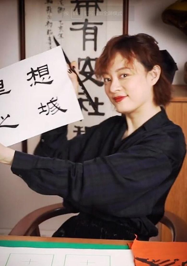 孙俪不拍戏都胖了,脖颈都有皱纹了,中年妇女感真实不假!