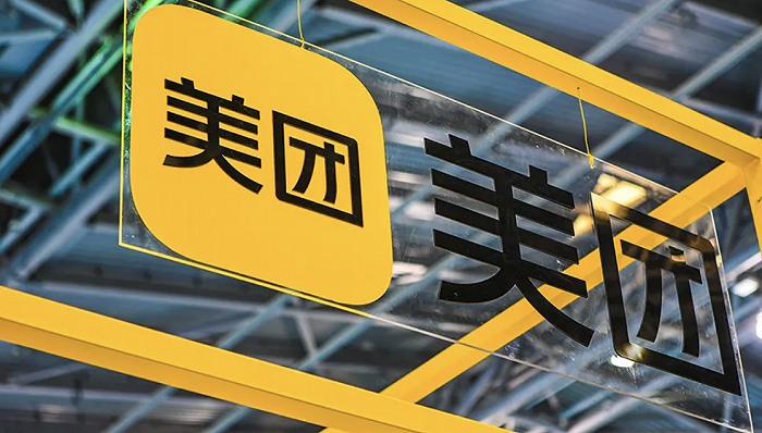 围剿美团互联网最后的地面战争