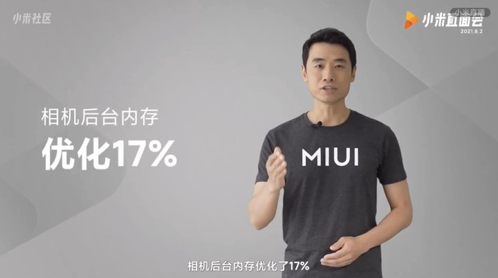 小米發布小米電視2代_小米924發布會_小米2s發布時間