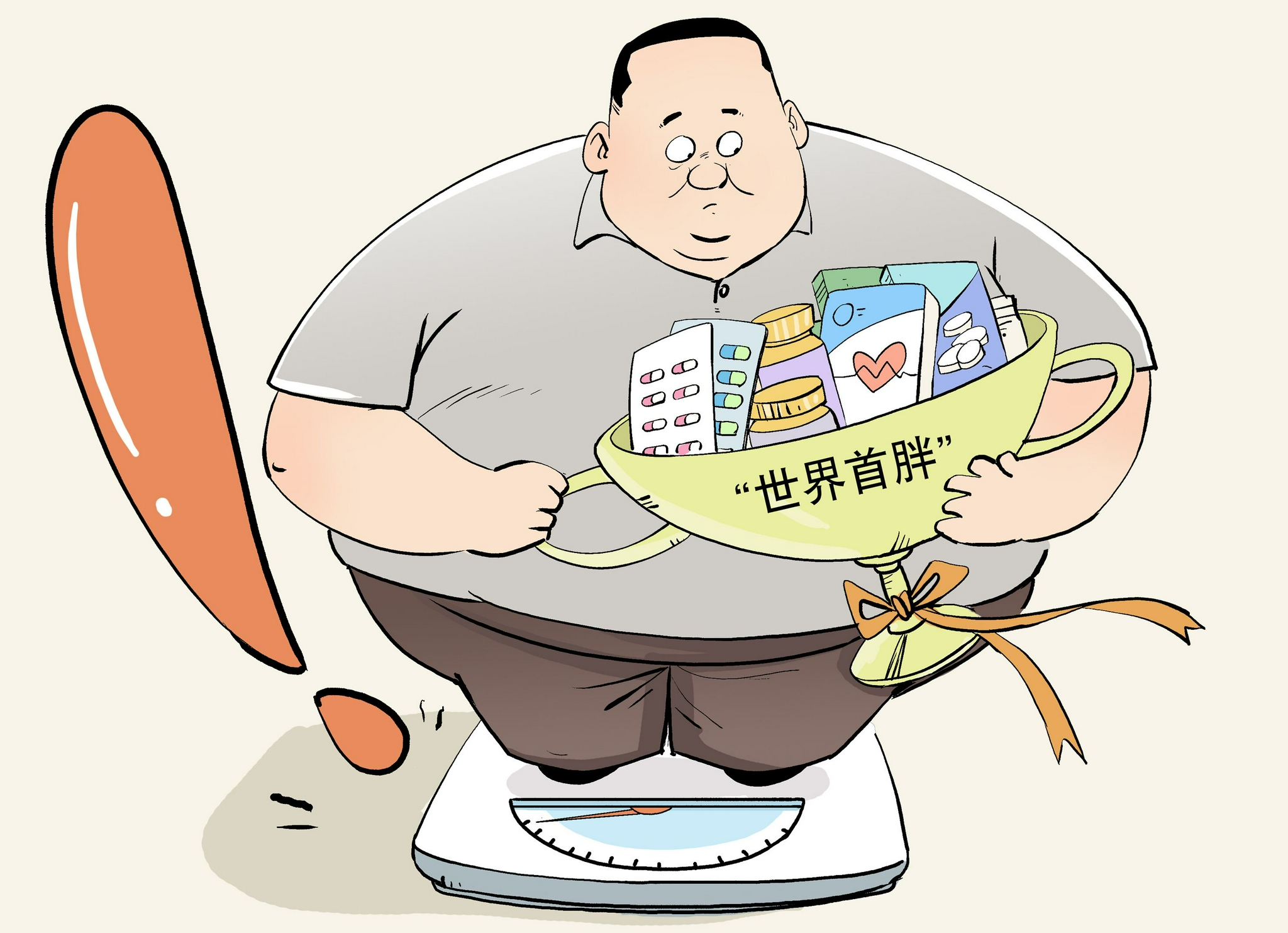 漫议成为世界首胖亟待国人重视