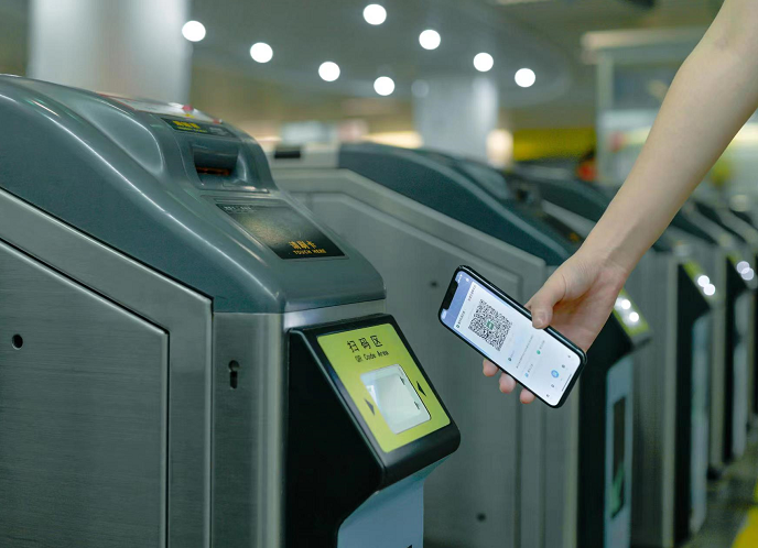 手机扫码出行 重庆轨道集团供图