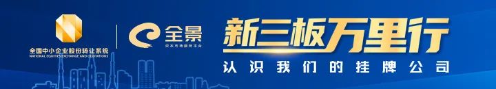 “人大副校长刘元春：下半年中国经济保持乐观 财政货币政策将双加码 | 全景·卓识