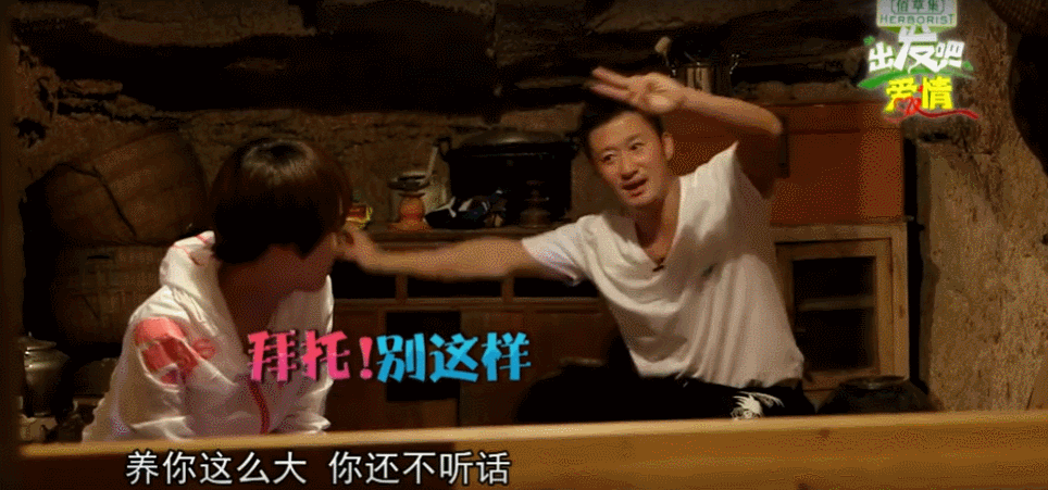 他是国内最「直」男演员,却被掰成了斜星|吴京_新浪新闻