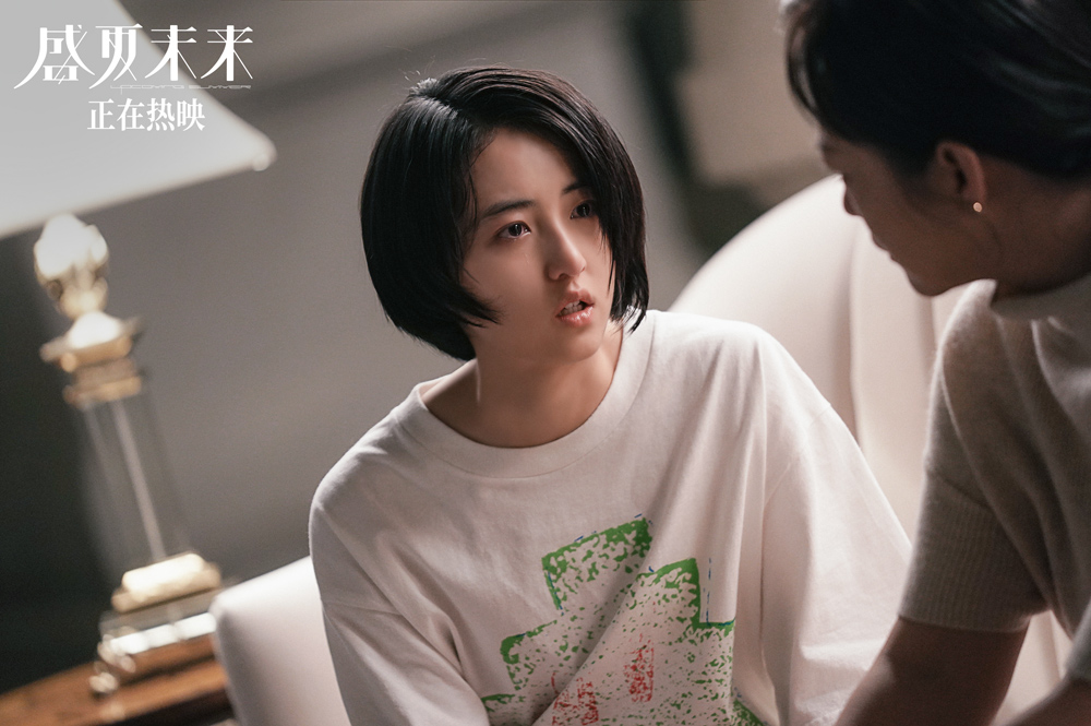 陈正道遇到张子枫有了灵感想拍盛夏未来丨揭秘