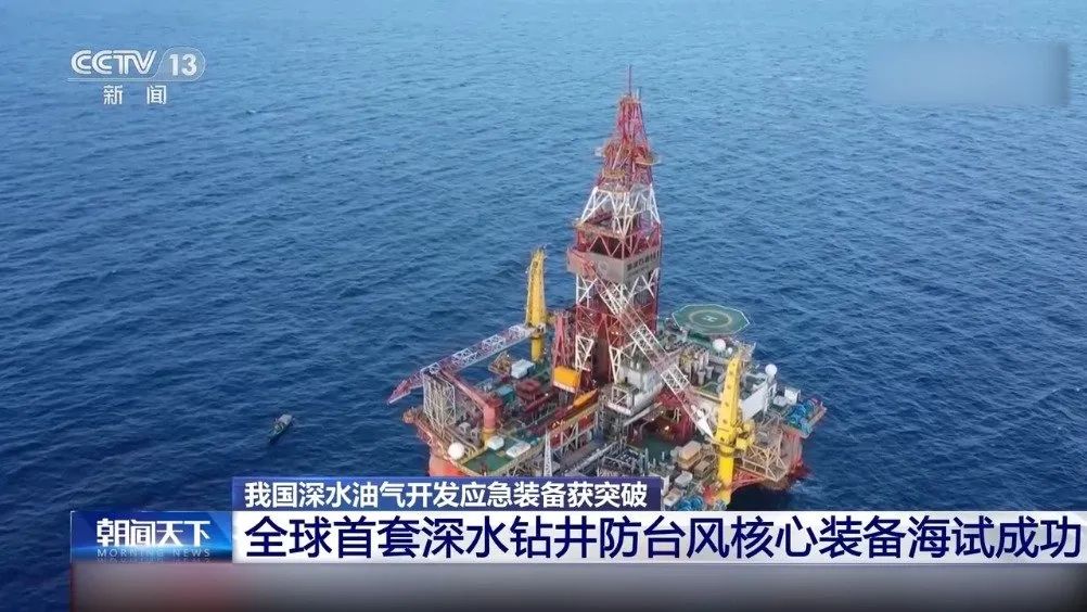 此轮疫情已波及14省份，德尔塔毒株到底有多毒？休闲区蓝鸢梦想 - Www.slyday.coM