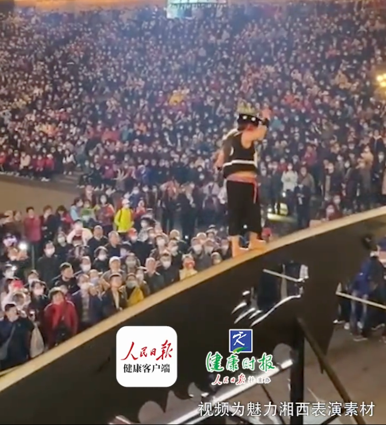 钟南山：在中国，83.3%的接种率才能达到群体免疫休闲区蓝鸢梦想 - Www.slyday.coM