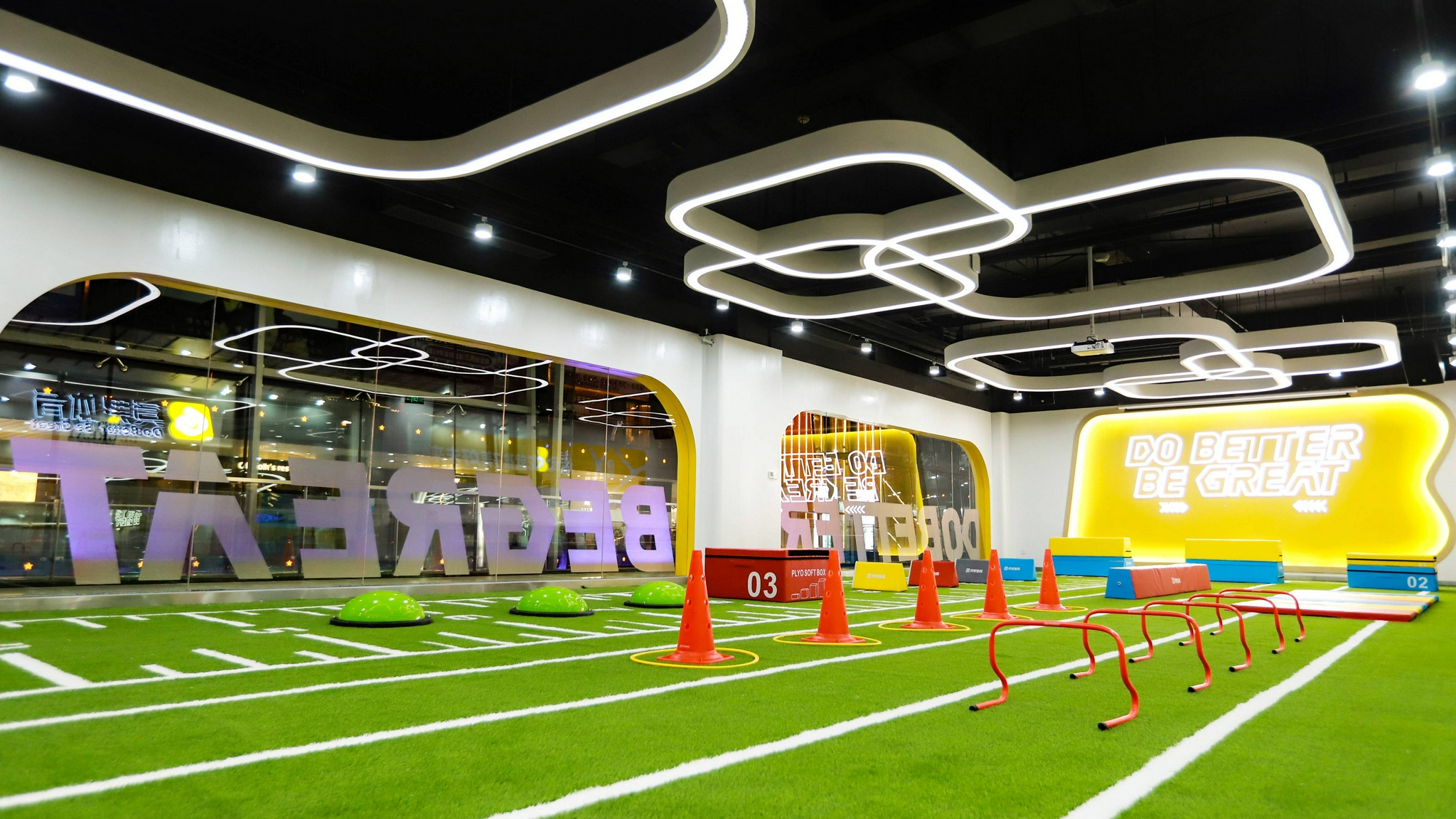 宾果青少儿体能开放全国合伙人加盟,提供标准化落地和运营支持__财经