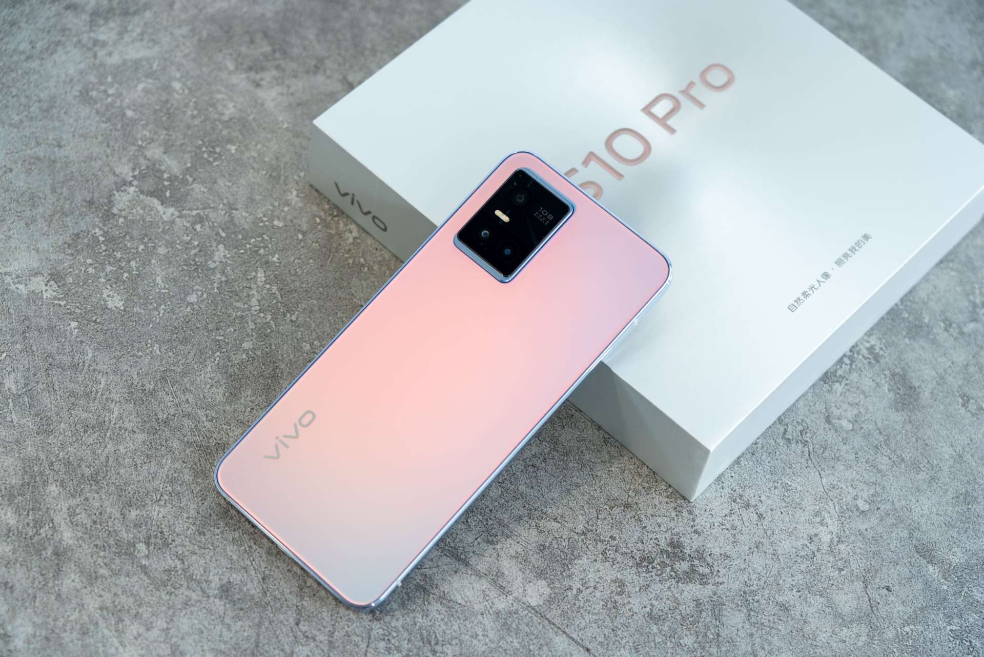 为什么vivos10系列能吸引年轻人已购机用户们说出原因