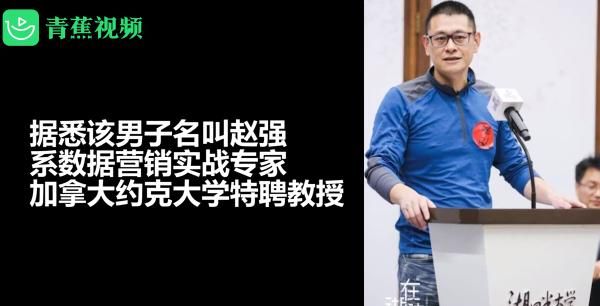大学教授遇交警查酒驾叫嚣:我加拿大人,开枪啊|加拿大|赵强|交警_新浪