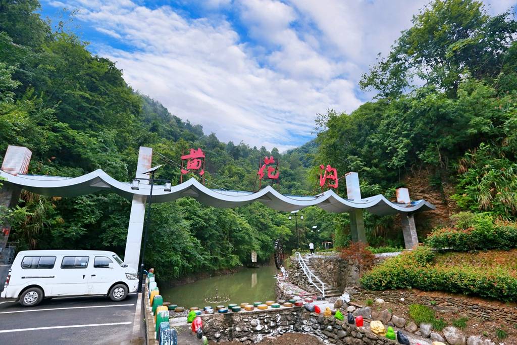 来一场说走就走的旅行夏日宝藏旅行地湖北竹溪