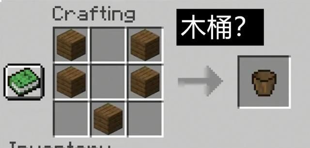 我的世界:或许,这将是你看过最诡异的7个画面!(全程高能)
