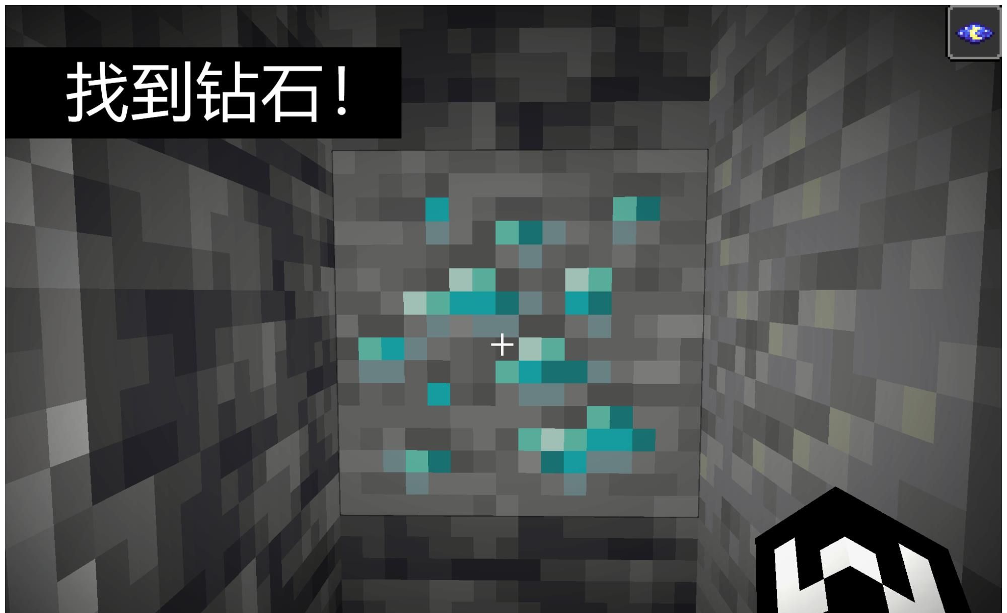 我的世界:1.17青金石定位“钻石矿”!100%成功率,挖矿|挖矿|钻石|青金石_新浪新闻