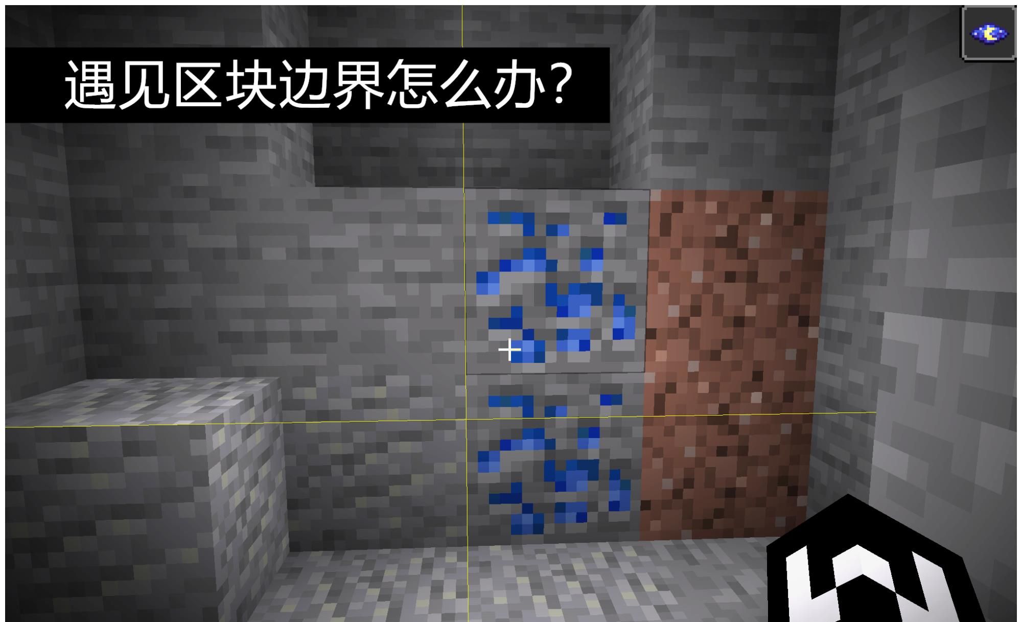 我的世界：1.17青金石定位“钻石矿”!100%成功率,挖矿