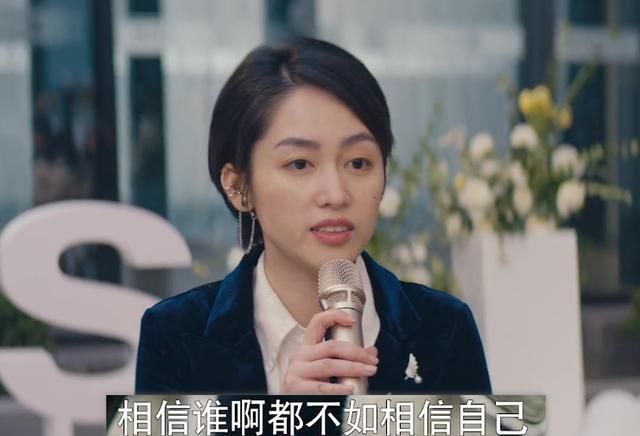 尤雅为全职妈妈发声要认清幸福的根源为自己做的选择而负责