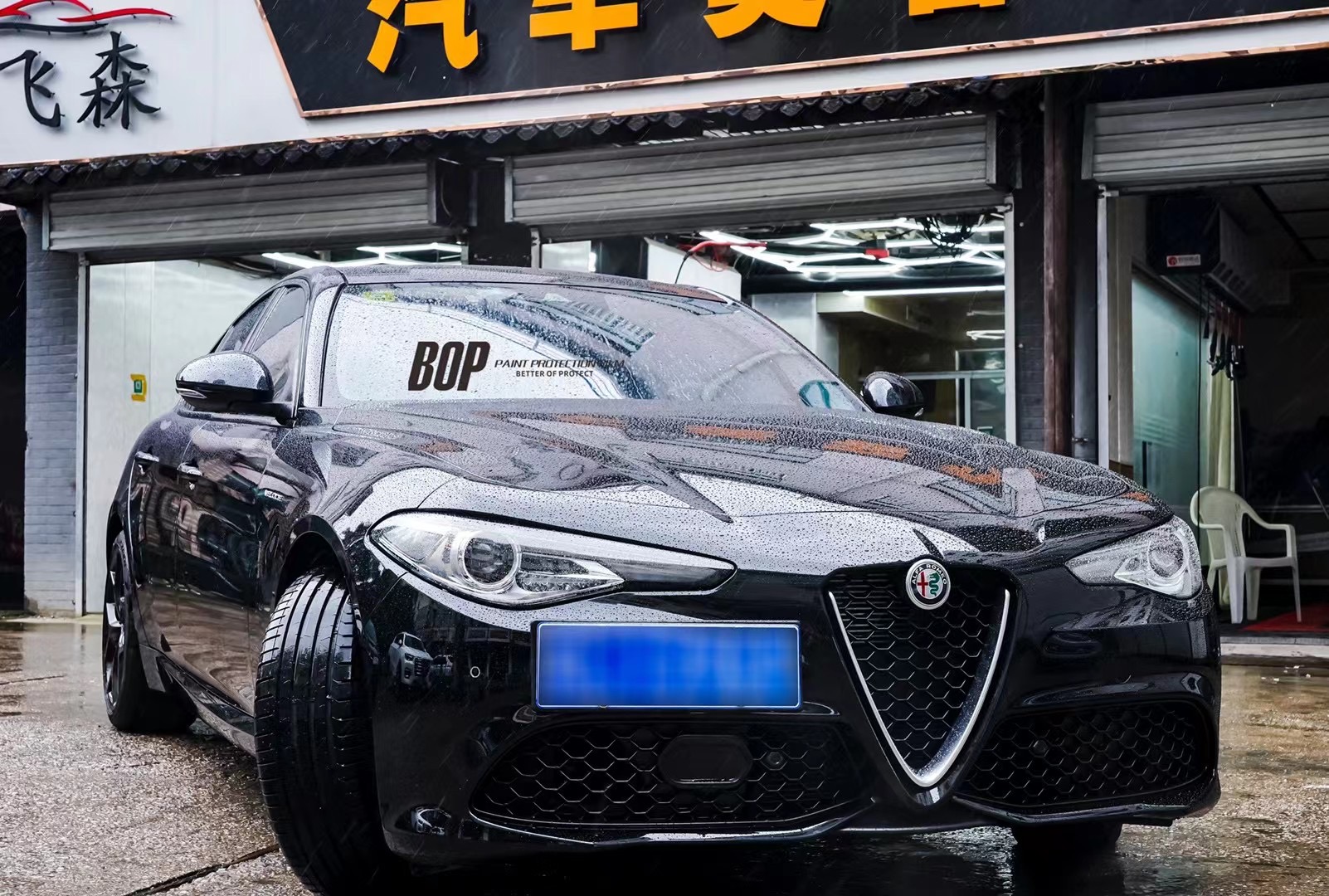 与众不同的小众车,就看这辆阿尔法·罗密欧giulia