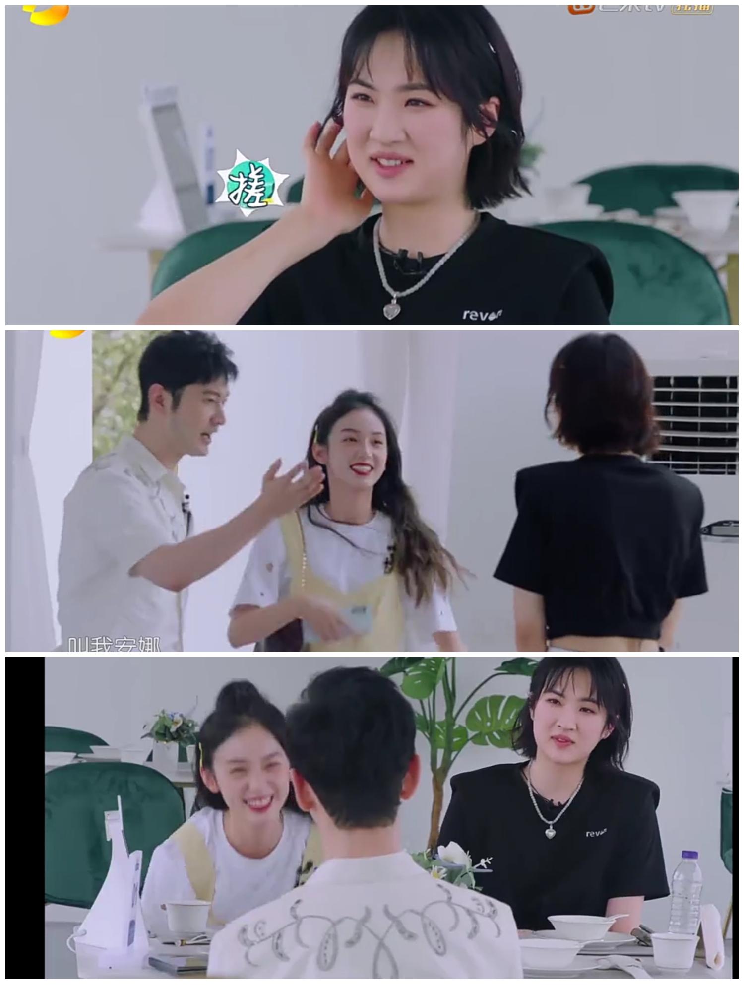 中餐厅5:小公主姚安娜综艺首秀,社恐且铁憨憨,不如周也接地气