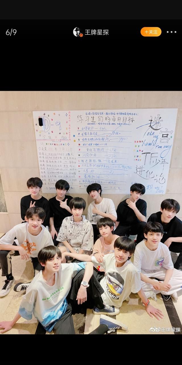 tf家族三代再添两名新成员时代峰峻的养成系之路能走多远