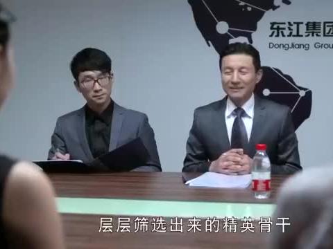 老总陈总_陈老总妻子张茜