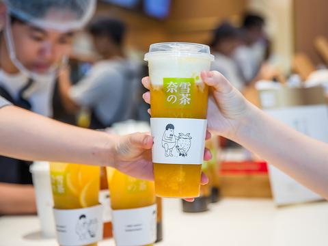 奈雪的茶被曝存食品卫生问题 回应称涉事门店停