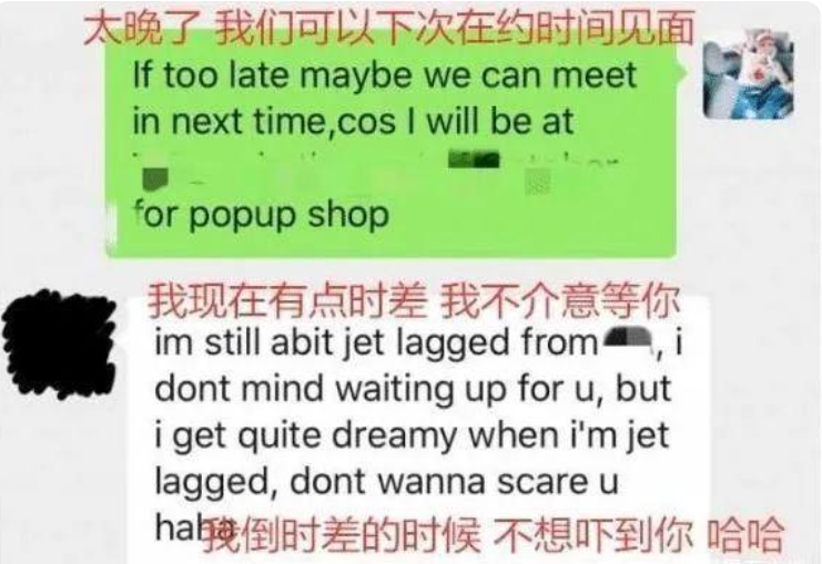 林俊杰真的是新加坡炮神吗 林俊杰是海王是真的吗