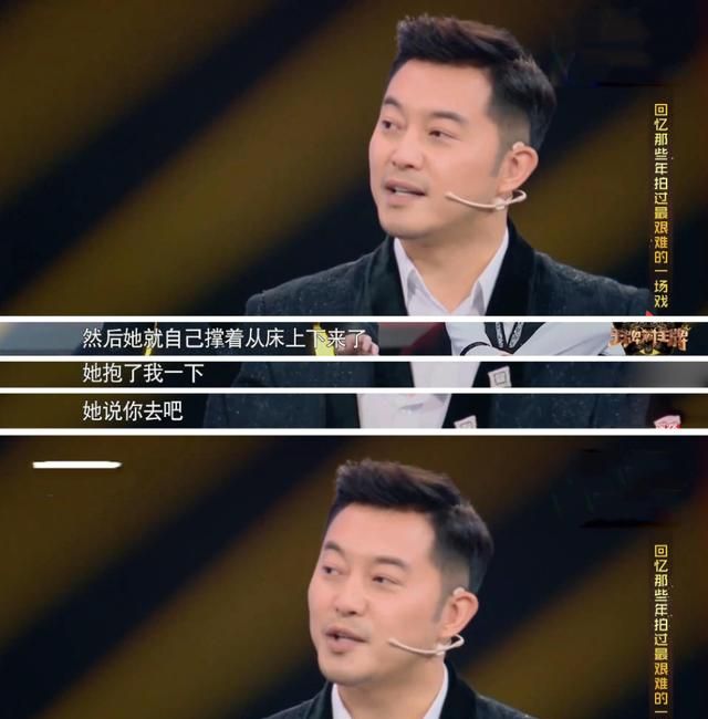 沙溢和胡可感情好吗 沙溢和胡可是什么时候结婚的