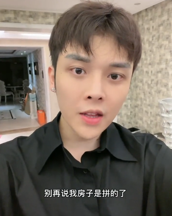 小猪先生为证房子是他的把臭袜子放桌上承认手机盒里没手机