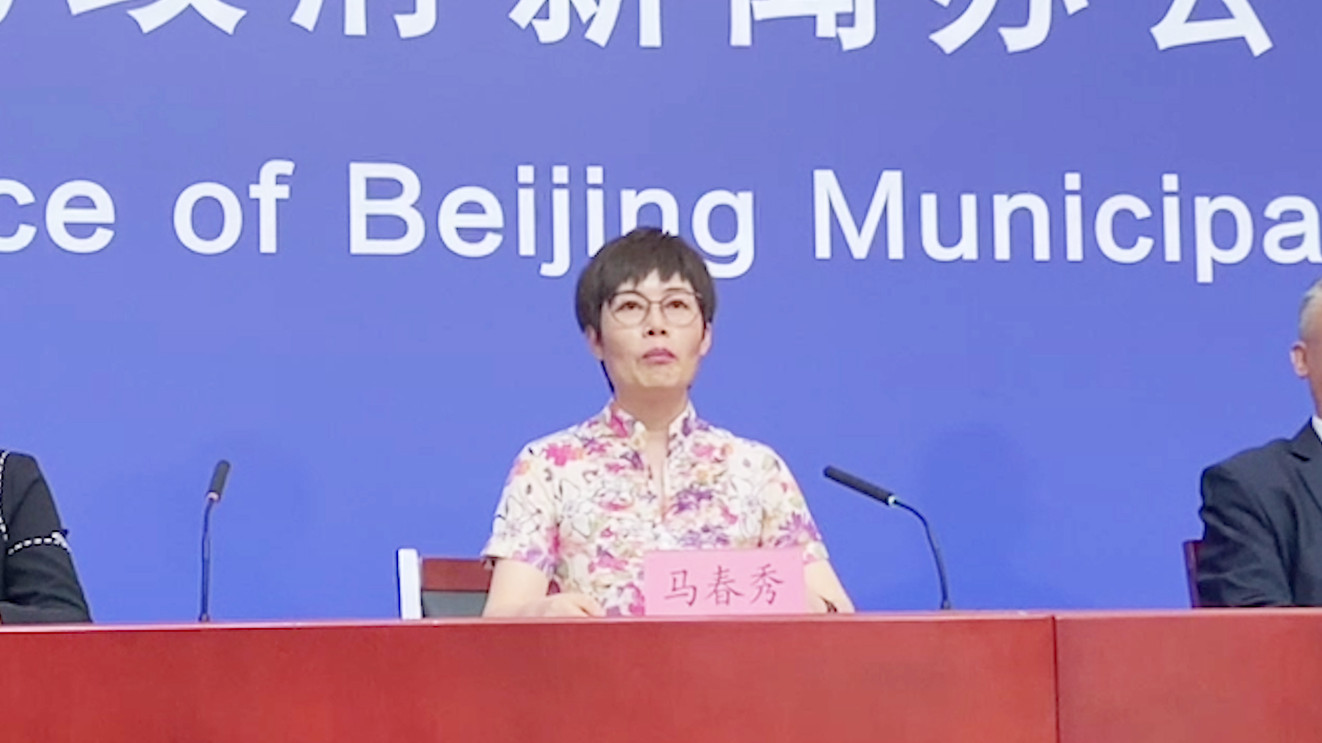 9万人 第一剂次接种率达92.34%