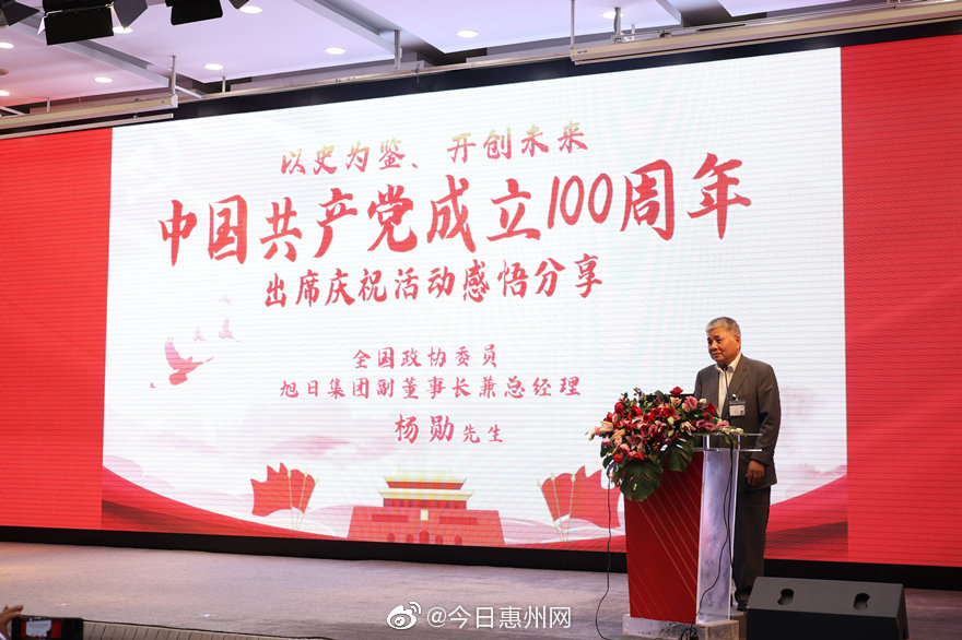 公益活动心得体会100字 8e54-046aea85c125384fc8c77d79441097ca.jpg