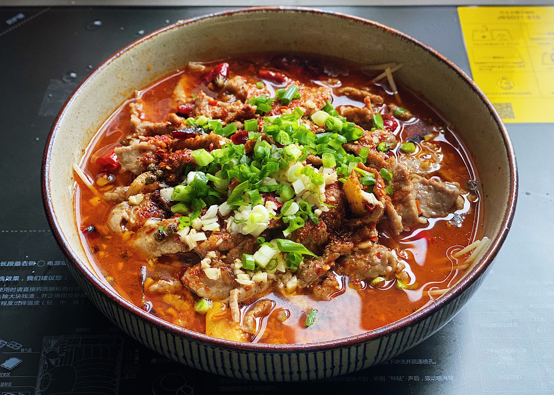 牛肉和它一起煮,辛辣爽口,促进消化|牛肉|水煮牛肉|干辣椒_新浪新闻