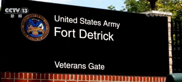 生产生物武器、研究“超级精神控制”……美国德堡还有多少不能说的秘密？休闲区蓝鸢梦想 - Www.slyday.coM