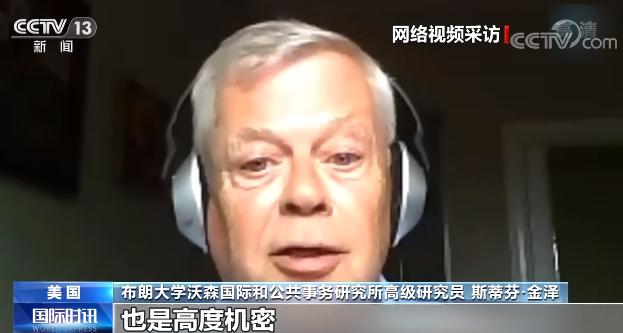 生产生物武器、研究“超级精神控制”……美国德堡还有多少不能说的秘密？休闲区蓝鸢梦想 - Www.slyday.coM