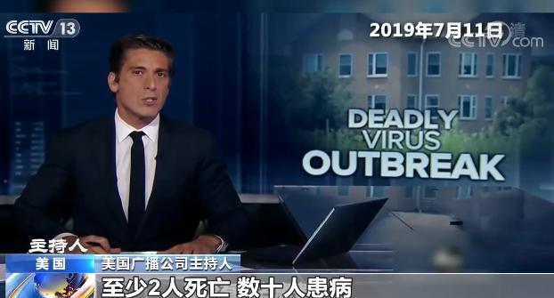 生产生物武器、研究“超级精神控制”……美国德堡还有多少不能说的秘密？休闲区蓝鸢梦想 - Www.slyday.coM