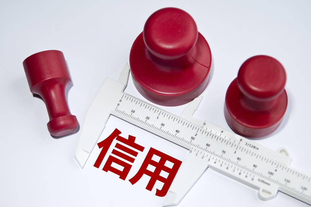 商业银行存在的意义 银行对经济的影响有哪些