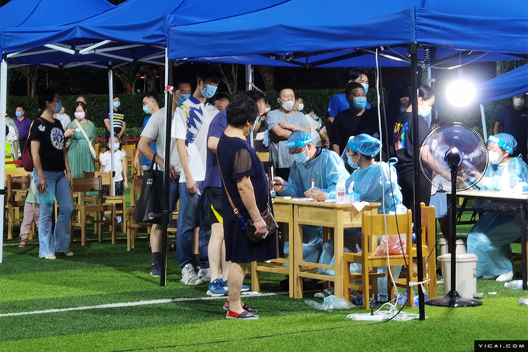 结束27年婚姻！比尔·盖茨夫妇离婚文件正式生效丨全球•视点休闲区蓝鸢梦想 - Www.slyday.coM