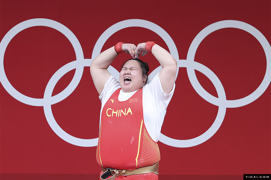 结束27年婚姻！比尔·盖茨夫妇离婚文件正式生效丨全球•视点休闲区蓝鸢梦想 - Www.slyday.coM