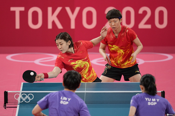 (记者胡雪蓉)北京时间8月3日下午,2020东京奥运会乒乓球女团1/4决赛