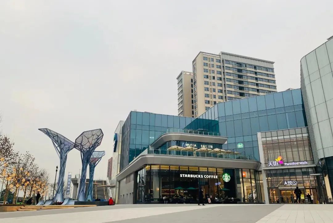 龙湖天街落地蔡家智慧城市再启新篇章