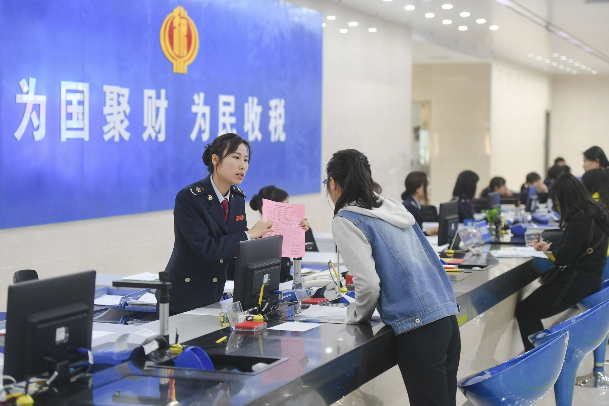 23家银行升级北京实现跨省异地电子缴税