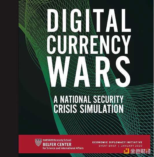 蔡伟德：数字货币大战：从国家安全和市场角度思考金色金融