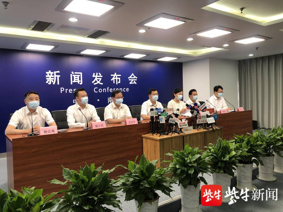 南京部分区域风险等级调整 江宁区横溪街道宁光村蔡坎自然村调整为中风险地区休闲区蓝鸢梦想 - Www.slyday.coM