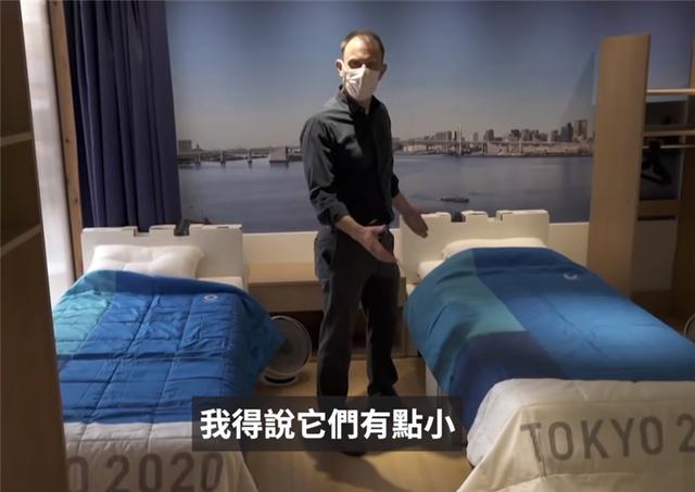日本东京奥运村居住环境如何？纸板床被吐槽，网友：比北京差太多休闲区蓝鸢梦想 - Www.slyday.coM