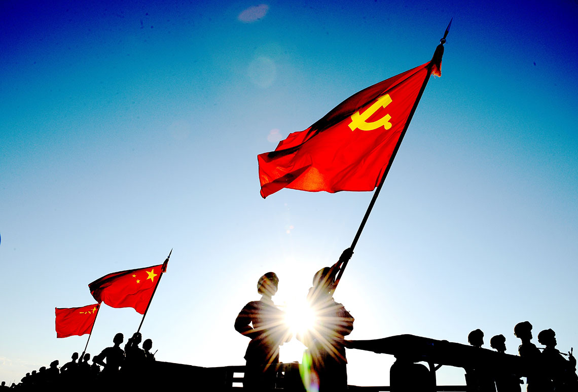 党旗引领.柳军 摄