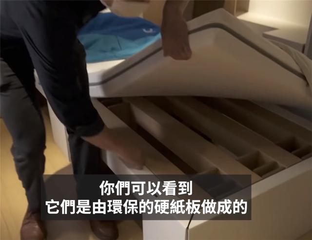 日本东京奥运村居住环境如何？纸板床被吐槽，网友：比北京差太多休闲区蓝鸢梦想 - Www.slyday.coM