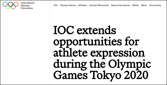 图为国际奥委会颁布的有关规定