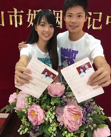 苏炳添和他老婆图片