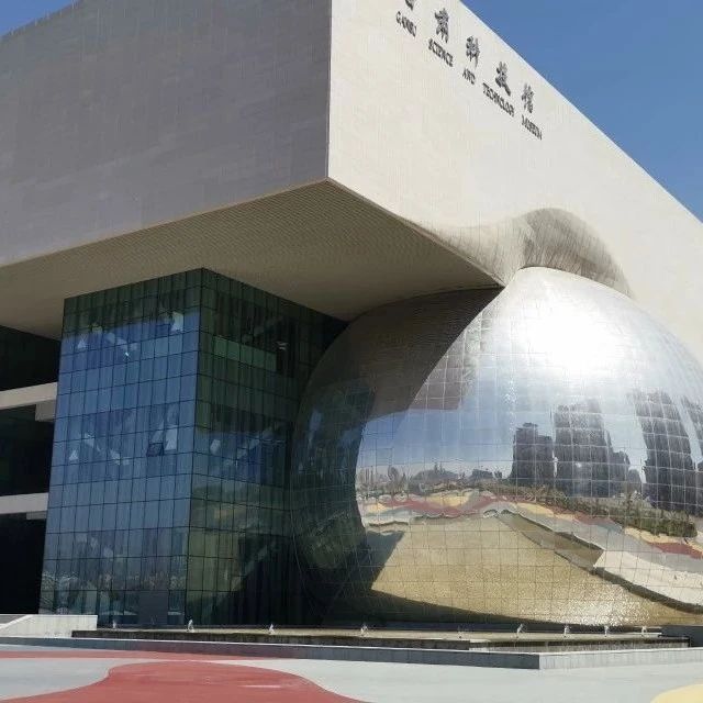 山庄抖音seo关键词