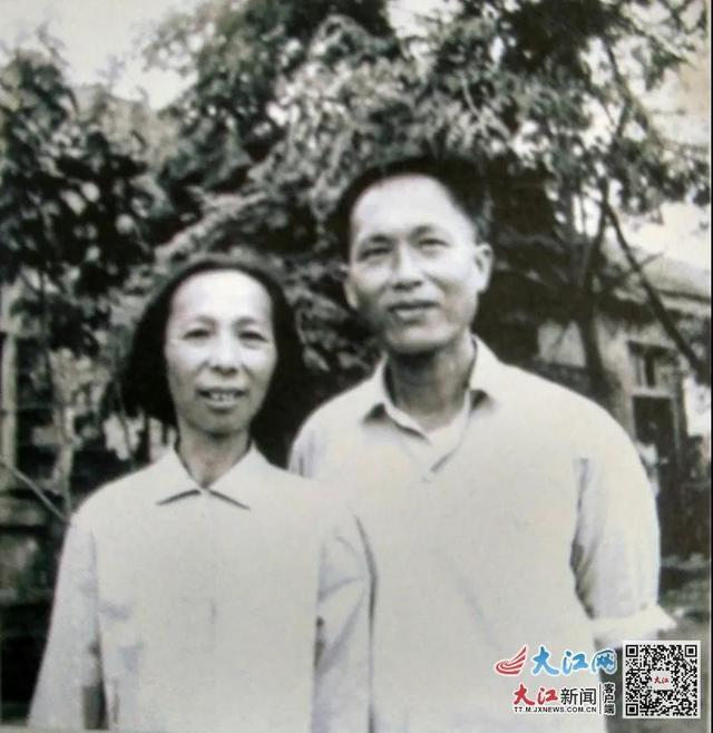 刘世南先生与夫人。江西师范大学图
