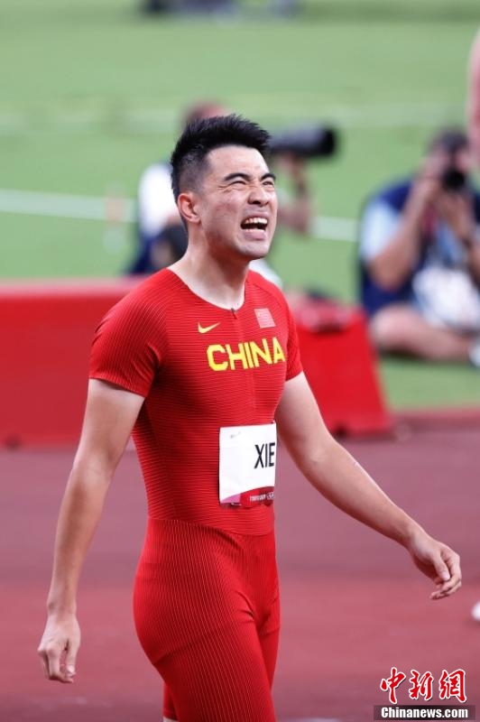 谢文骏晋级东京奥运会男子110米栏半决赛