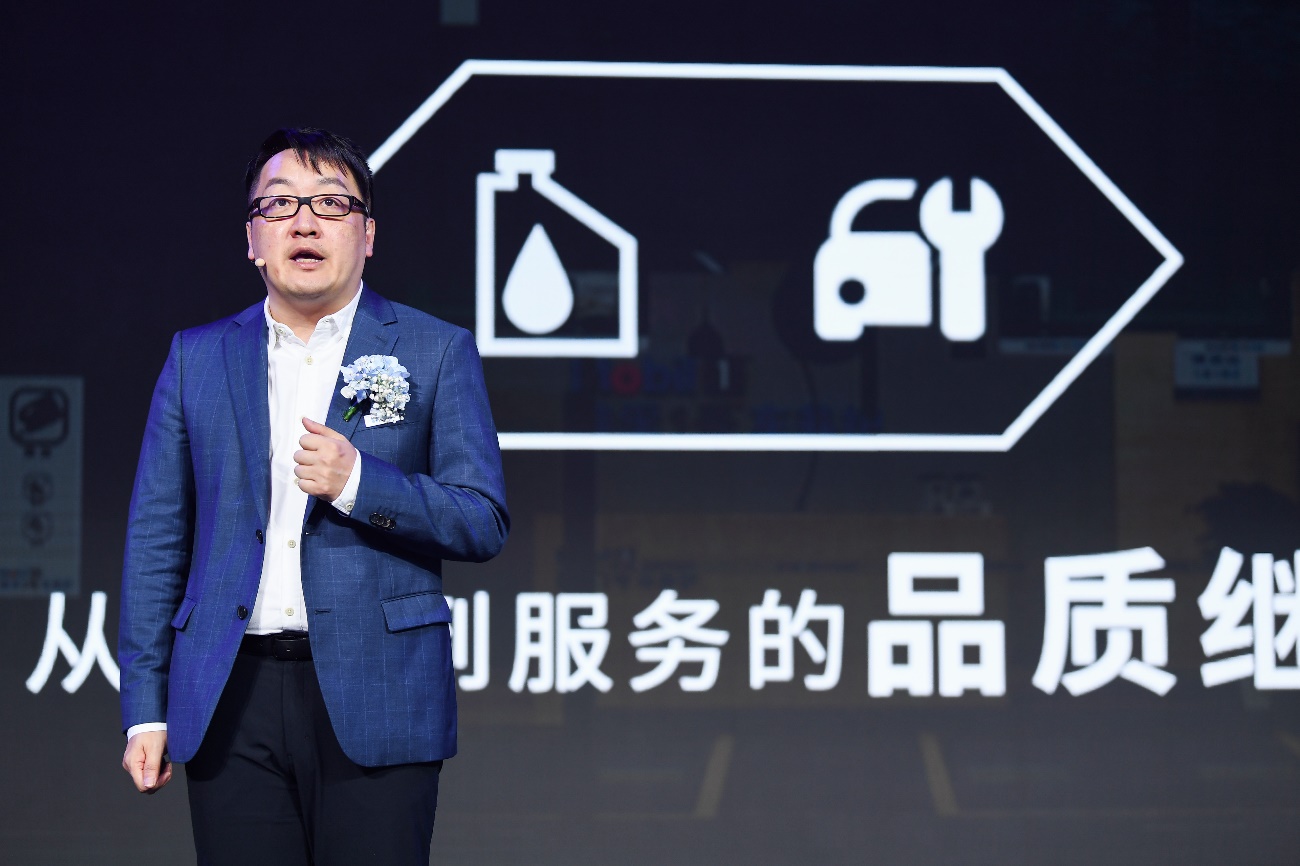 埃克森美孚（中国）投资有限公司北亚市场部总经理刘霄